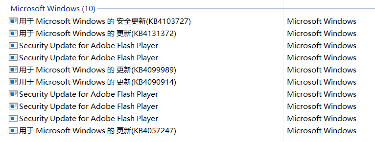 8.png